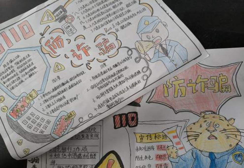 3502858e62bab420f64b730eb20e695