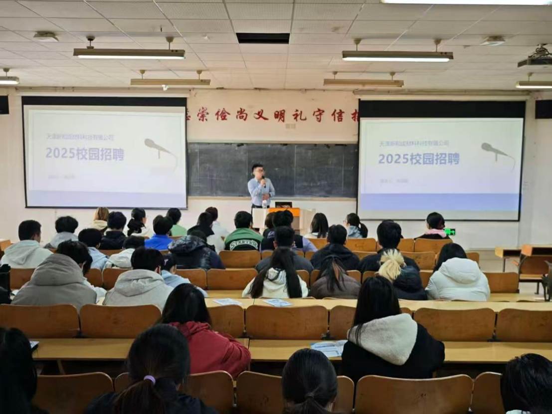 微信图片_20251022213352_81_11