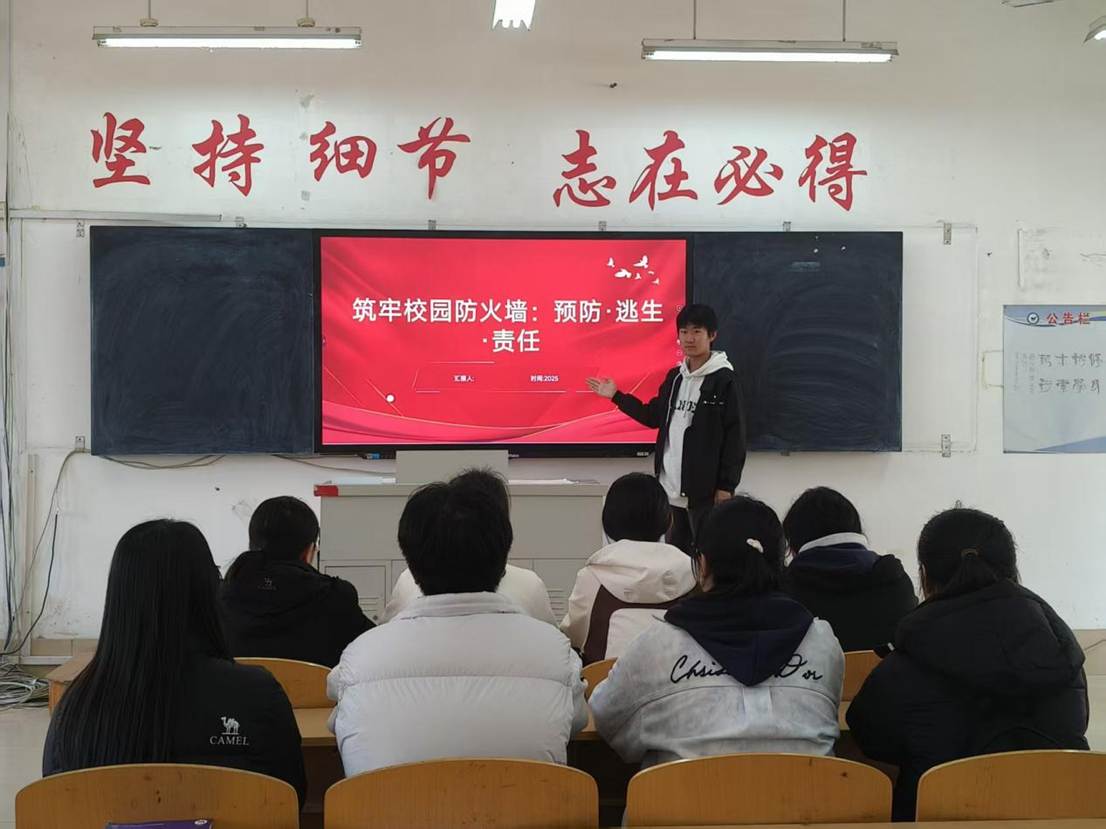 4b4074827e66d2587d74f171d03e5b32