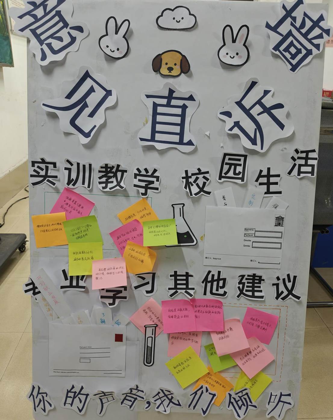 4d20220db5a1470905f03f35e8da89ea